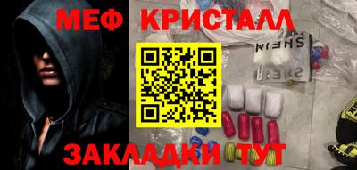 марихуана Канаш