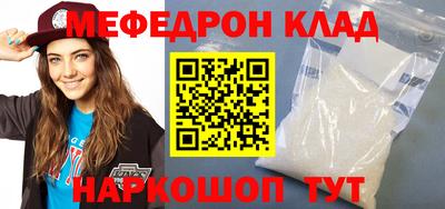 марихуана Канаш