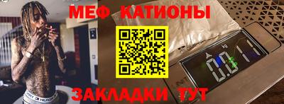 марихуана Канаш