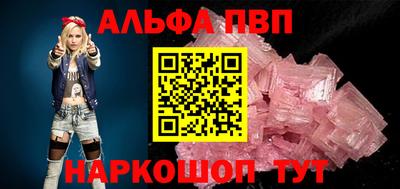 марихуана Канаш