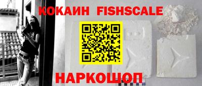 первитин Камышлов