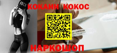 первитин Камышлов