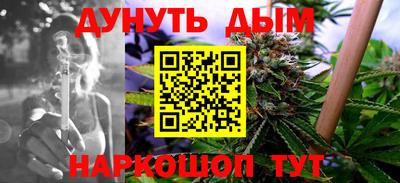 первитин Камышлов