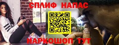 первитин Камышлов