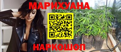 первитин Камышлов