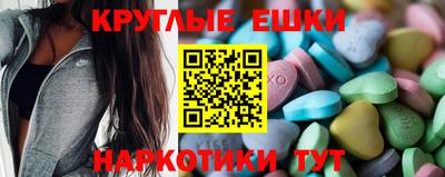 марихуана Канаш