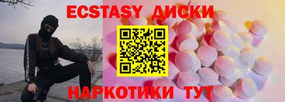 гашик Кандалакша