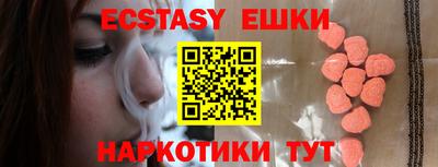 марихуана Канаш