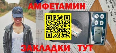 марихуана Канаш