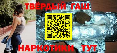 первитин Камышлов