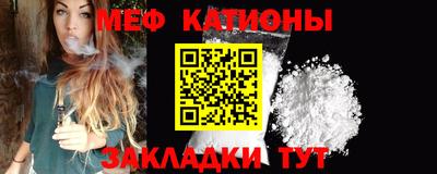 гашик Кандалакша