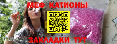 гашик Кандалакша